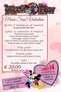 Eventi di San Valentino a Roma con i bambini - Roma013