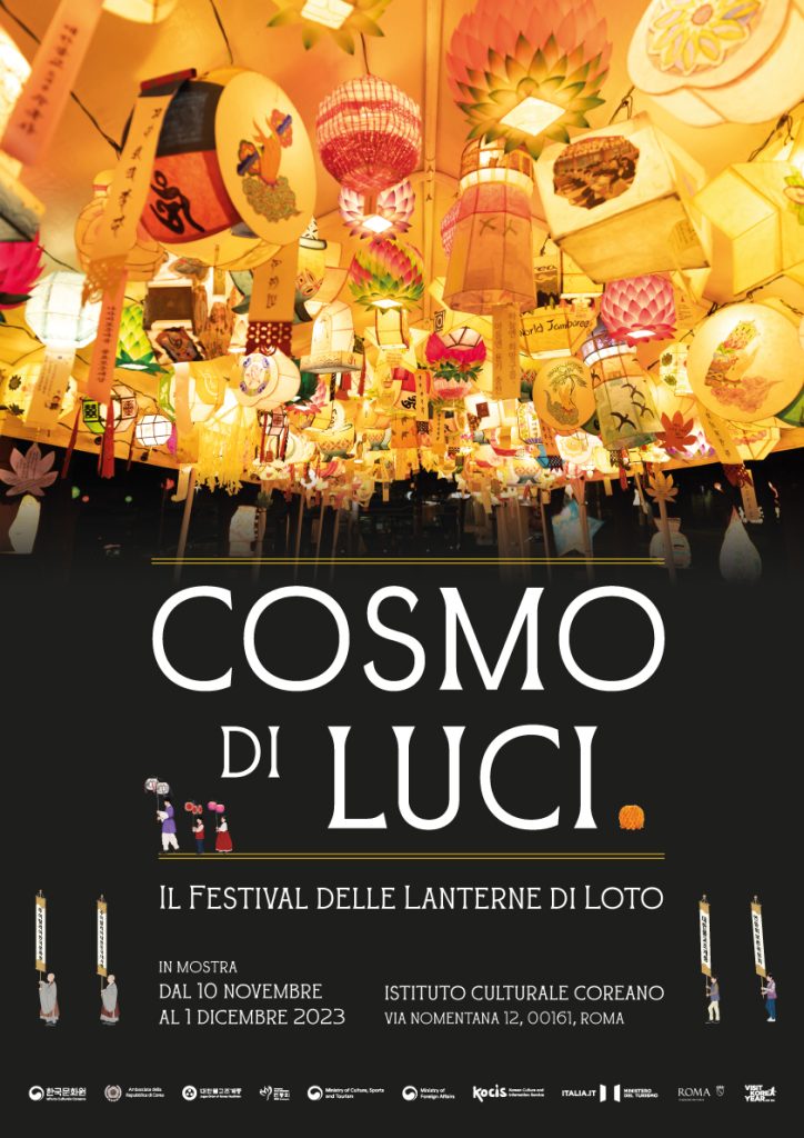 luminarie a roma e nel lazio