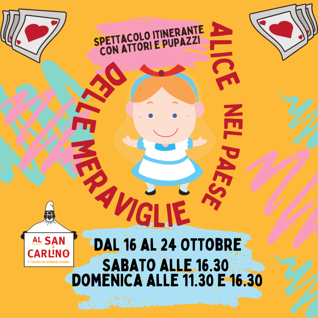 cosa fare con i bambini a roma nel weekend del 15 e 16 ottobre spettacolo