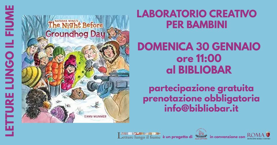 eventi per bambini roma fine settimana weekend sabato domenica pista pattinaggio