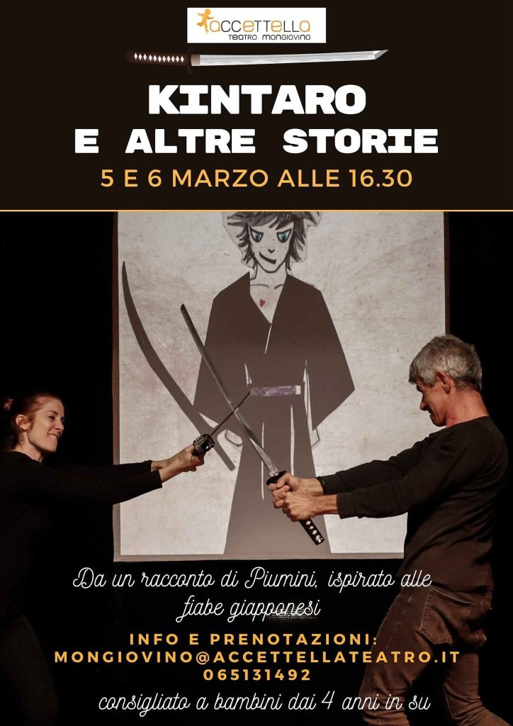 teatro per bambini roma