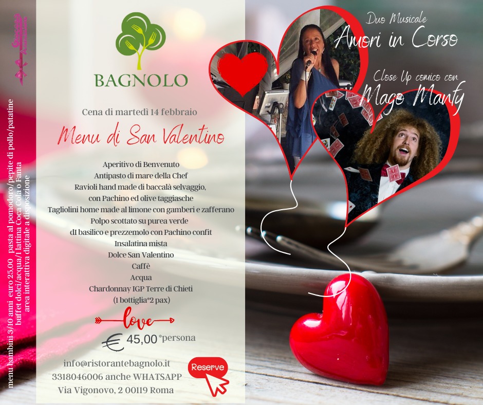 san valentino a roma con i bambini