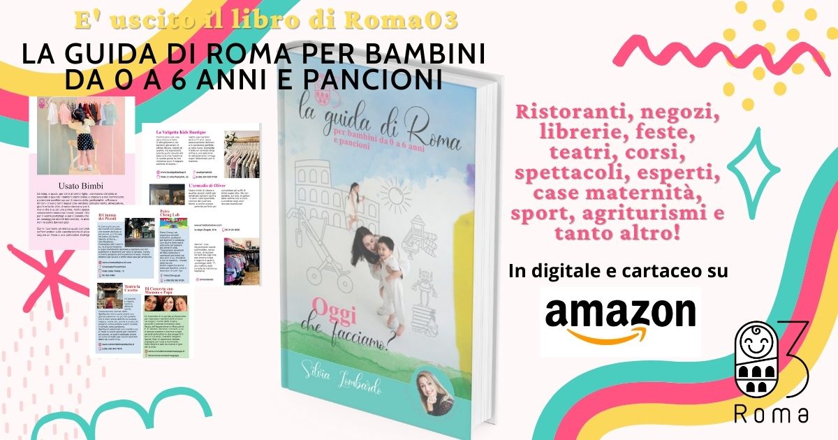 guida di roma per bambini neonati gravidanza