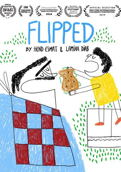 Flipped_Poster_Final web