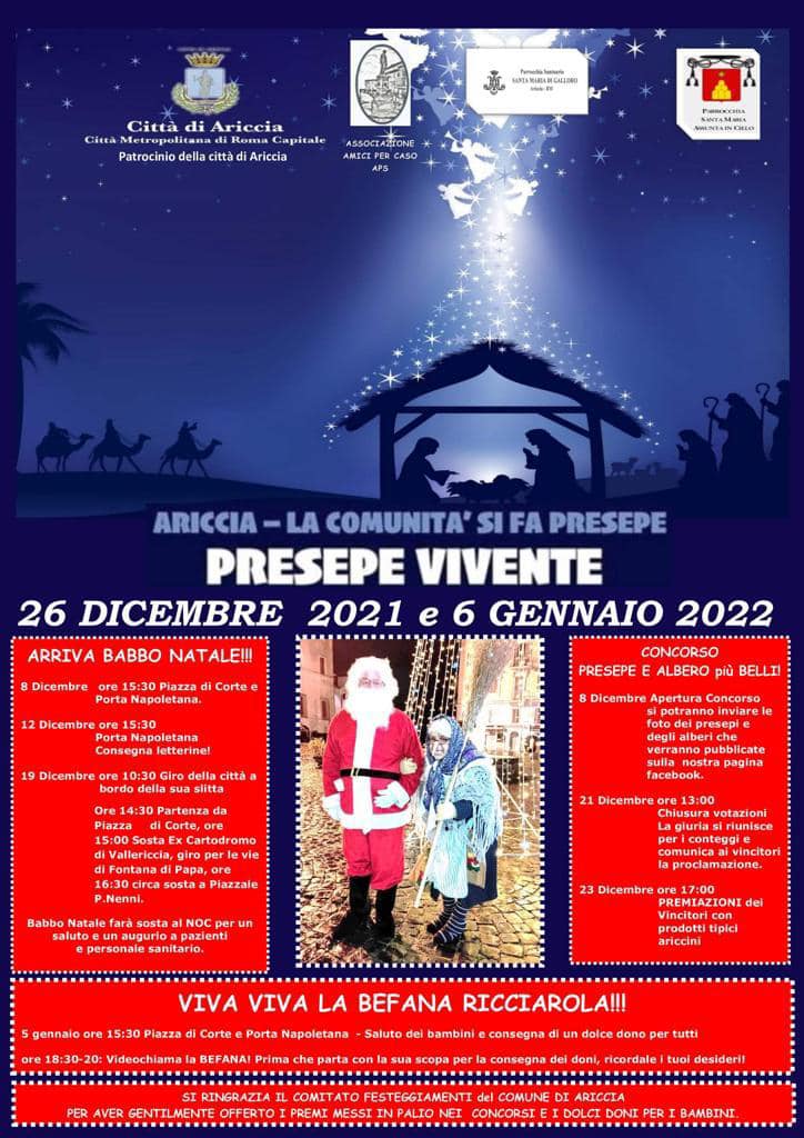 PRESEPE VIVENTE ARICCIA