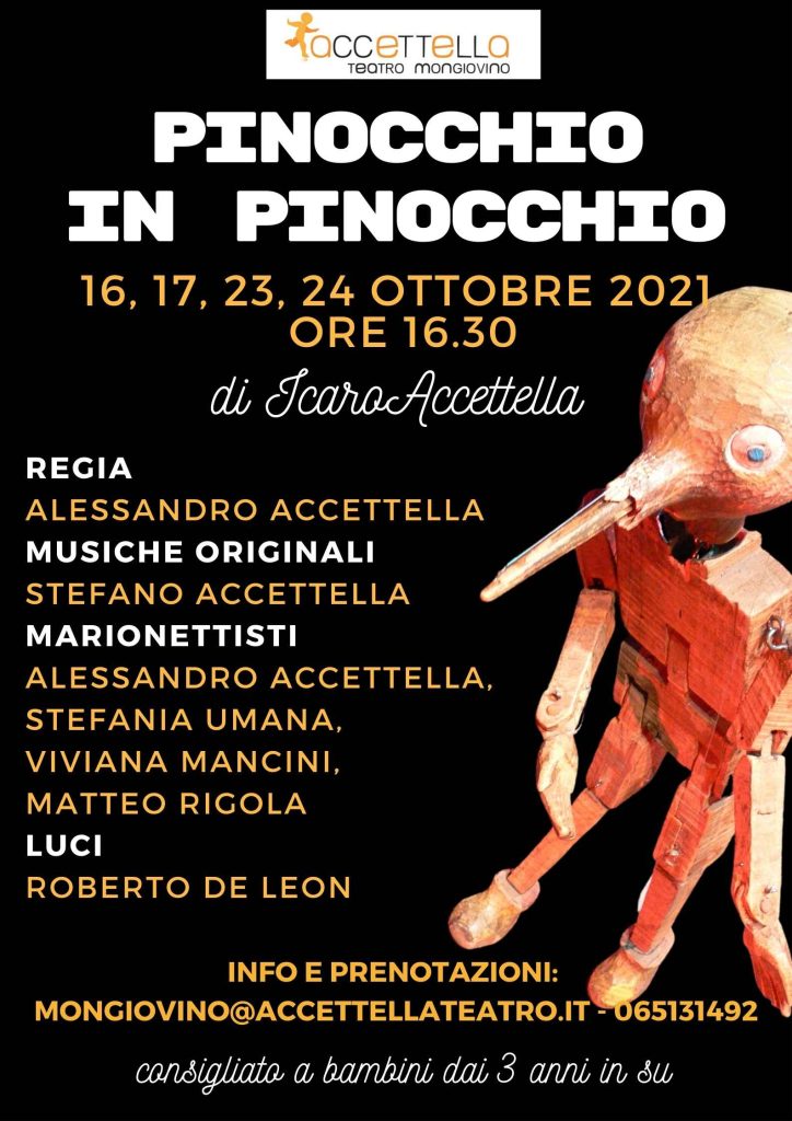 cosa fare con i bambini a roma nel weekend del 15 e 16 ottobre spettacolo