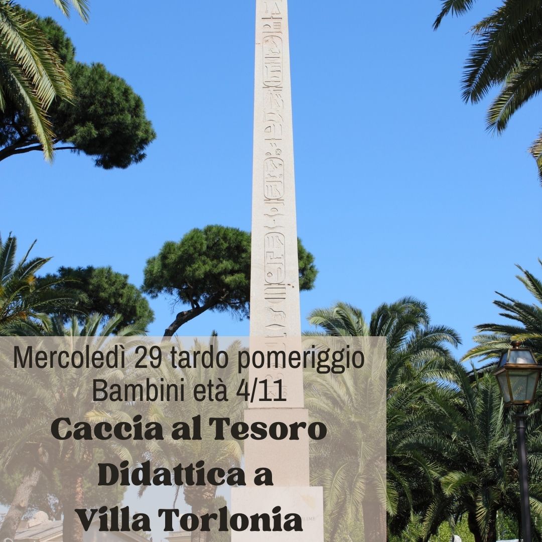 cosa fare con i bambini a Roma nel weekend visite guidatee colosseo monumenti