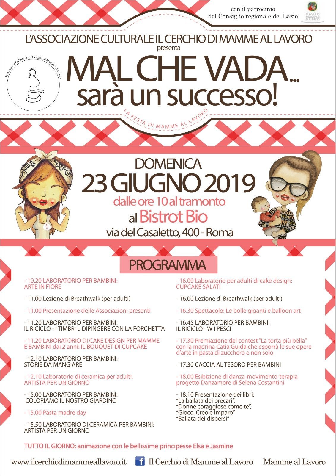 festa mamme al lavoro laboratori per bambini e genitori roma domenica 23 giugno