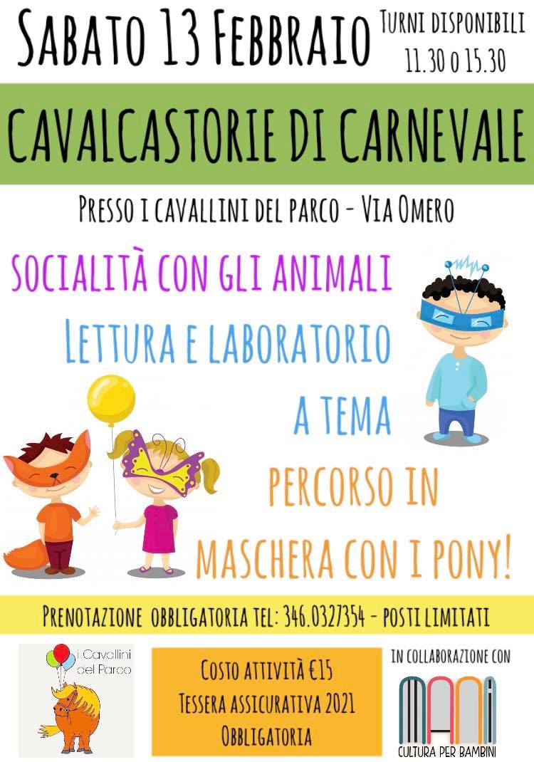 battesimo della sella pony per bambini roma