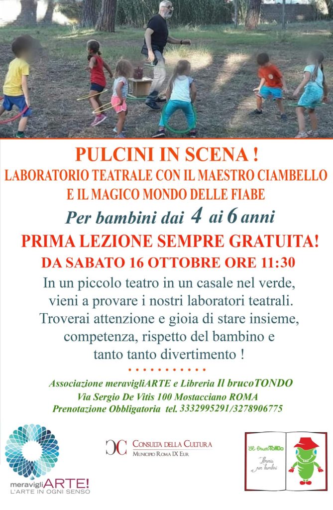 cosa fare con i bambini a roma nel weekend del 15 e 16 ottobre laboratorio teatrale+