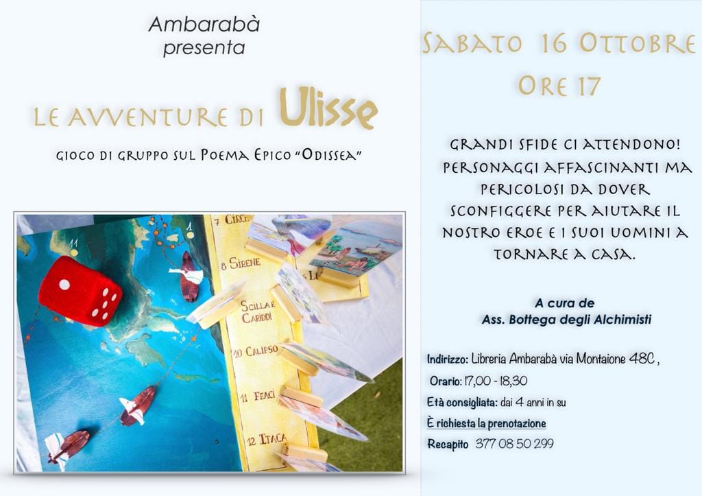 cosa fare con i bambini a roma nel weekend del 15 e 16 ottobre lettura e laboratorio