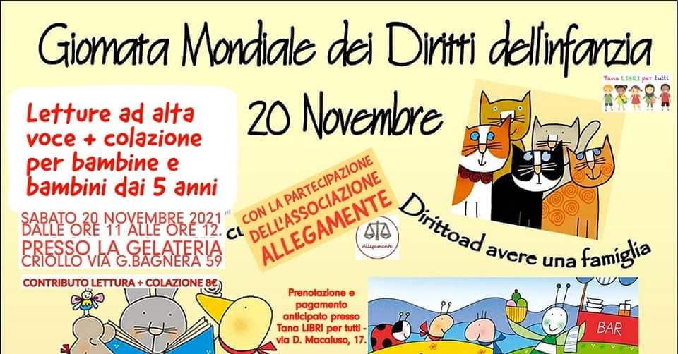 cosa fare con i bambini a roma weekend fine settimana lettura e laboratorio