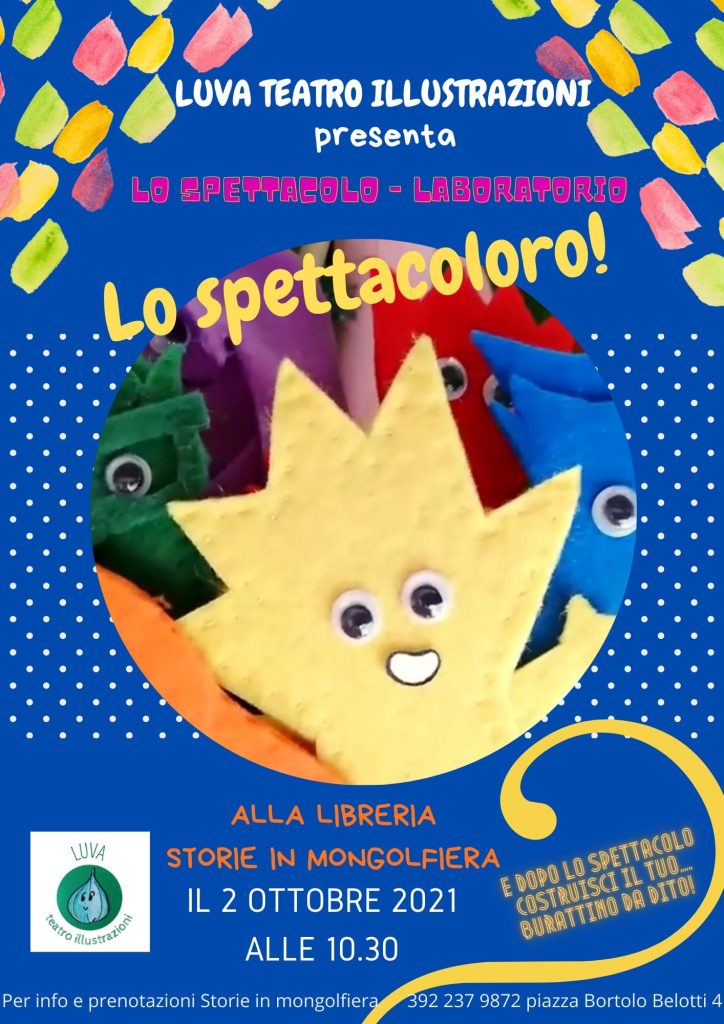 cosa fare nel weekend a roma con i bambini fine settimana spettacolo