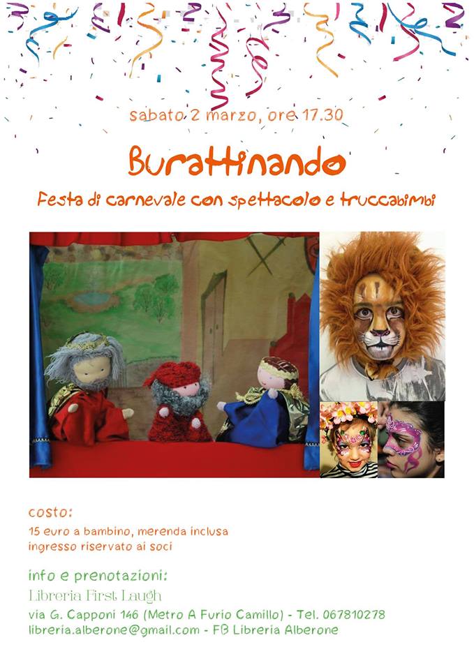 festa carnevale bambini roma 