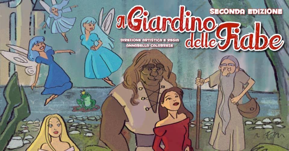 il giardino delle fiabe evento per famiglie con bambini roma agosto 