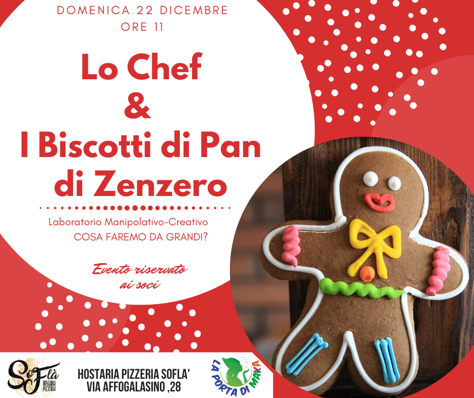 laboratorio biscotti di natale roma domenica